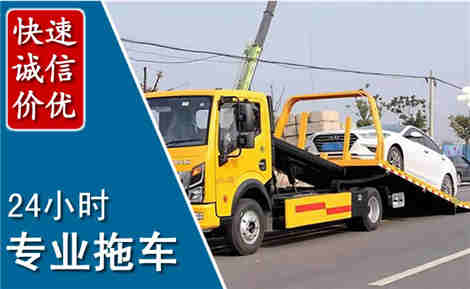 滦南拖车救援场景与案例
