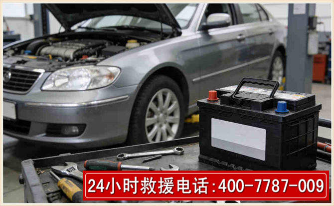 滦南 高温雨天汽车突然没电车辆无法正常行驶该如何处理呢